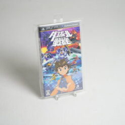 Danball Senki (PSP Game)