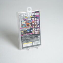 Alternative view of Danganronpa Kibou no Gakuen to Zetsubou no Koukousei (PSP Game)