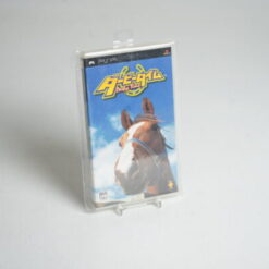 Derby Time (PSP Game)