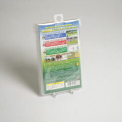 Alternative view of Derby Time 2006 (PSP Game)