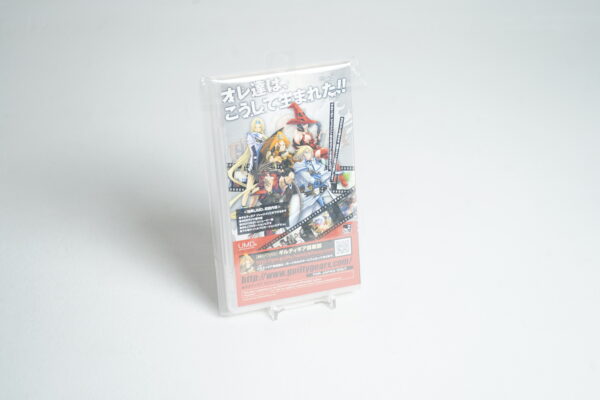 Guilty Gear Judgment (PSP Game) - Image 2