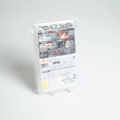 Alternative view of God Eater 2 (PSP Game)