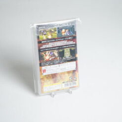 Alternative view of Guilty Gear Judgment (PSP Game)