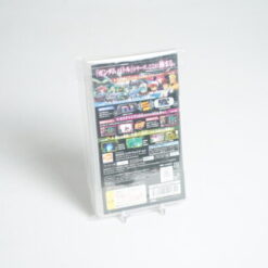 Alternative view of Gundam Battle Chronicle (PSP Game)