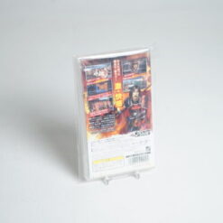 Alternative view of Geki Sengoku Musou (PSP Game)