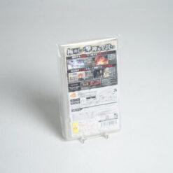 Alternative view of God Eater 2 (PSP Game)