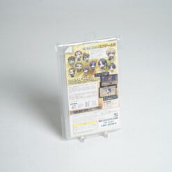 Alternative view of Hakuouki: Yuugi Roku (PSP Game)