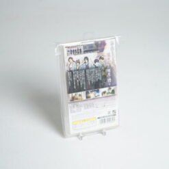 Alternative view of Hakuouki Portable (PSP Game)