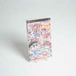 Hammerin’ Hero (PSP Game)