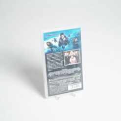 Alternative view of Harry Potter and the Order of the Phoenix (PSP Game)