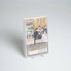 Alternative view of Hanayaka Nari, Waga Ichizoku (PSP Game)