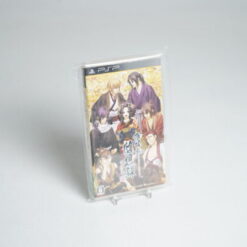 Hakuouki Portable (PSP Game)