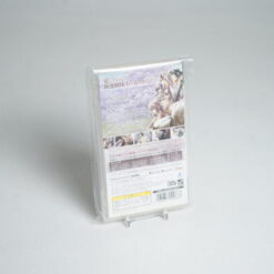 Alternative view of Hakuouki Portable (PSP Game)