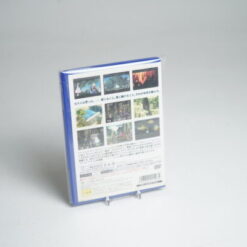 Alternative view of Tales of Destiny 2 (PS2 Game)