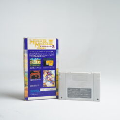 Alternative view of Mystic Ark: Maboroshi Gekijo (SFC Game)