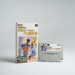 Super Professional Baseball 2 (SFC Game)