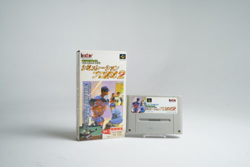 Super Professional Baseball 2 (SFC Game)