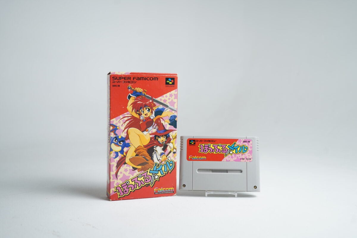 Popful Mail (SFC Game)