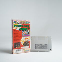 Alternative view of Popful Mail (SFC Game)