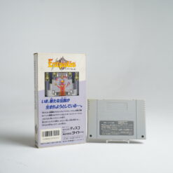 Alternative view of Estpolis Denki (SFC Game)