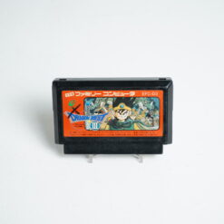 Dragon Quest III (Nintendo Family Computer Game)