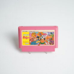 Takahashi Meijin no Bug-tte Honey (Nintendo Family Computer Game)