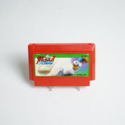 Moero!! Pro Yakyuu (Nintendo Family Computer Game)