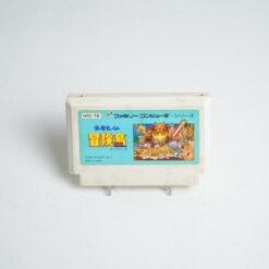 Takahashi Meijin no Boukenjima (Adventure Island) (Nintendo Family Computer Game)