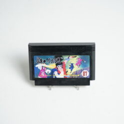 Kage no Densetsu (Nintendo Family Computer Game)