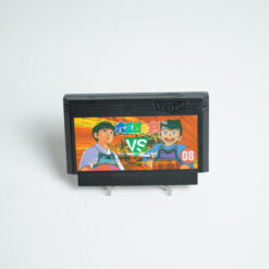 Riku no Hasha: The Lord of Kings (Nintendo Family Computer Game)