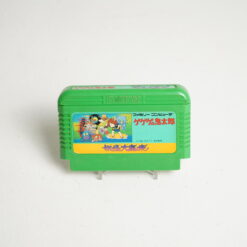 GeGeGe no Kitarou: Youkai Daimakyou (Nintendo Family Computer Game)