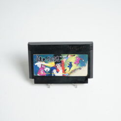 Kage no Densetsu (Nintendo Family Computer Game)