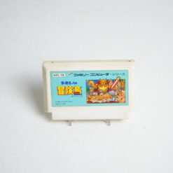 Takahashi Meijin no Boukenjima (Adventure Island) (Nintendo Family Computer Game)