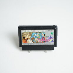 Dragon Quest IV: Michibikareshi Monotachi (Nintendo Family Computer Game)