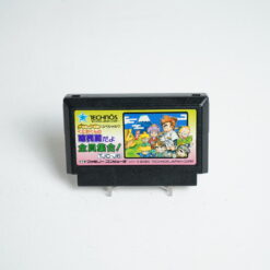 Downtown Special: Kunio-kun no Jidaigeki da yo Zen'in Shūgō! (Nintendo Family Computer Game)