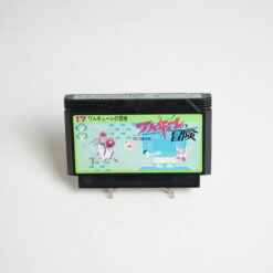 Valkyrie no Bōken: Toki no Kagi Densetsu (Nintendo Family Computer Game)