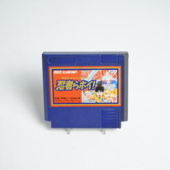 Ninja Hattori-kun (Nintendo Family Computer Game)