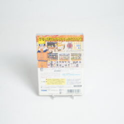 Alternative view of Naruto: Gekitou Ninja Taisen! 3 (Game Cube Game)