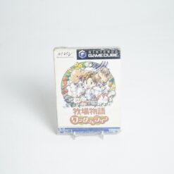 Harvest Moon: A Wonderful Life (Game Cube Game)