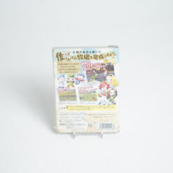 Alternative view of Harvest Moon: A Wonderful Life (Game Cube Game)