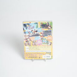 Alternative view of Donkey Konga (Game Cube Game)