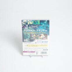 Alternative view of Rockman X: Command Mission (Game Cube Game)