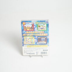 Alternative view of Mario Party 4 (Game Cube Game)