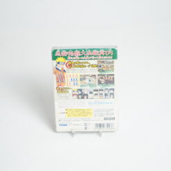 Alternative view of Naruto: Clash of Ninja 2 (Game Cube Game)