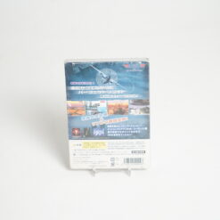 Alternative view of Top Gun: Combat Zones (Game Cube Game)