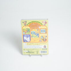 Alternative view of Animal Crossing (Game Cube Game