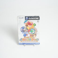 Nintendo Puzzle Collection (Game Cube Game)
