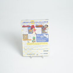 Alternative view of Nintendo Puzzle Collection (Game Cube Game)