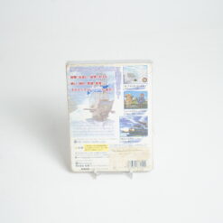 Alternative view of Skies of Arcadia Legends (Game Cube Game)