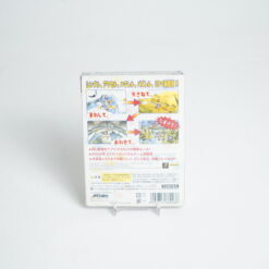 Alternative view of ZooCube (Game Cube Game)